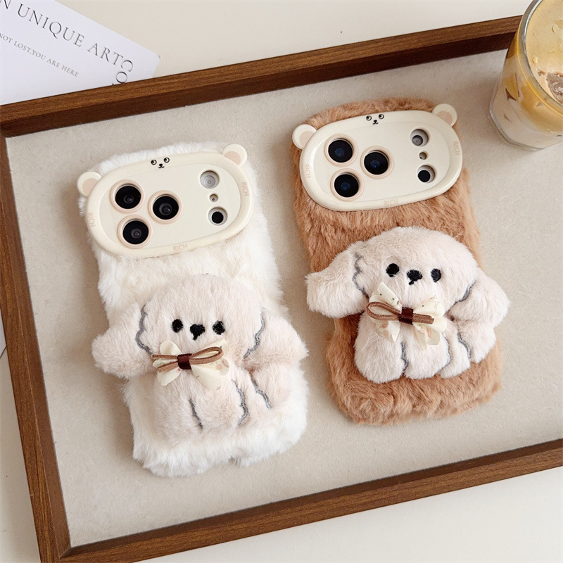 3D Cartoon Bowknot Puppy Warm  - Usb Charger review and price