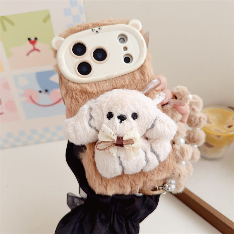 3D Cartoon Bowknot Puppy Warm  - Usb Charger review and price