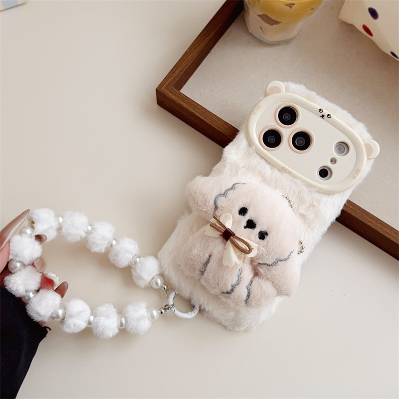 3D Cartoon Bowknot Puppy Warm  - Usb Charger review and price