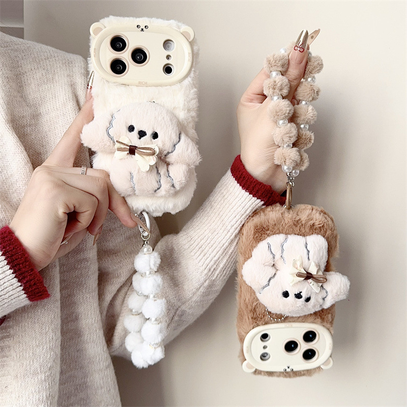 3D Cartoon Bowknot Puppy Warm  - Usb Charger review and price