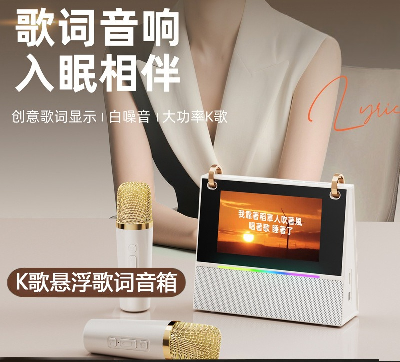 Bluetooth speaker new lyrics d - Bluetooth Speaker review and price