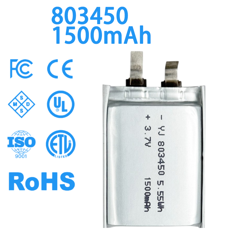 803450 3.7V 1500mAh Compact Li - Electronics And Gadgets Ce review and price